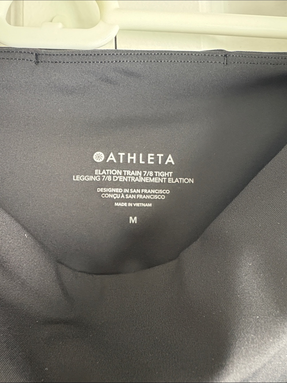 NWT Athleta Size M Elation Train 7/8 Tight - Picture 5 of 5
